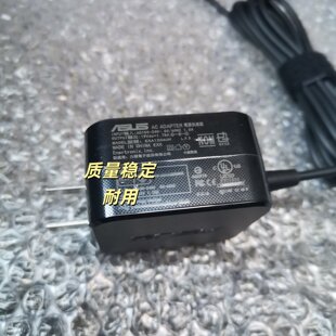 R416N S200E笔记本电源适配器X201E电脑充电器线