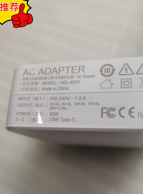 适用于华硕 ZX60V/N552V 更换笔记本屏幕显示屏ips 15.6寸30针EDP