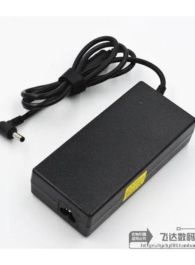 原装神舟战神Z6 k650d 19.5V 6.15A ADP-120MH D超薄电源适配器