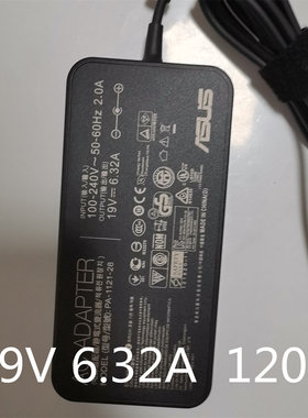 适用华硕H310T2 华擎A320TM ITX主板19V4.7/6.32A外接电源90/120W