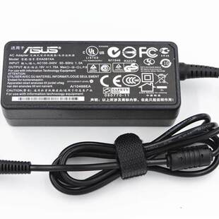 AC68U 华硕路由器 AC68W 电源适配器19V1.75A电源线 AC1900