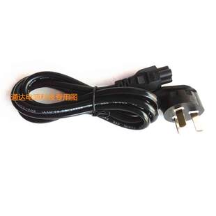 3452 3455电源适配器19V3.34A充电线65W inspiron 戴尔DELL