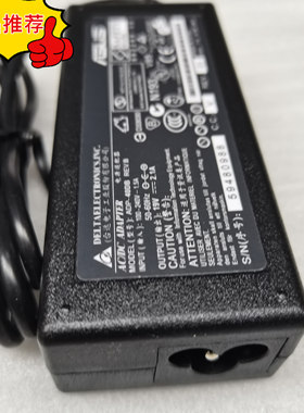 适用极米XK03S投影仪电源HKA06519034-6J电源适配器19V3.42A电源