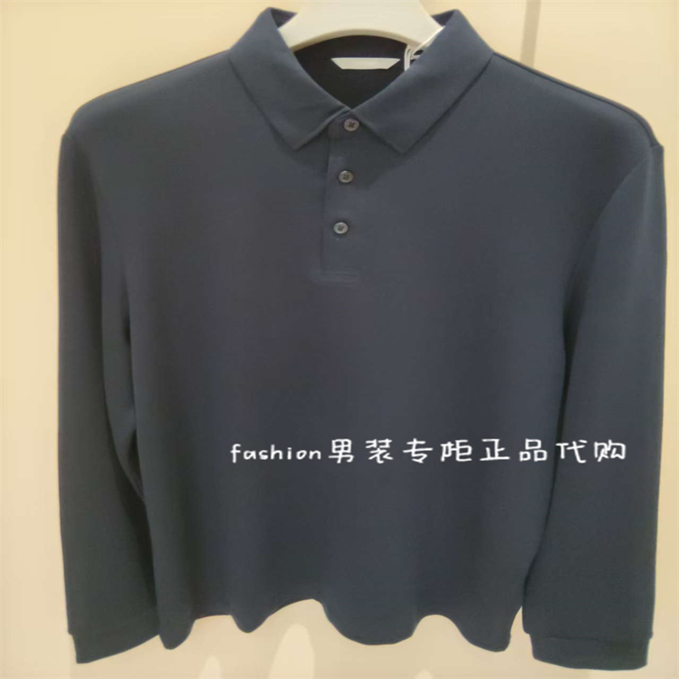 九牧王长袖上衣CT1550112