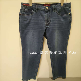 速发-Joeone 九牧王国内正品2026春款 DP5641612休闲牛仔裤 699