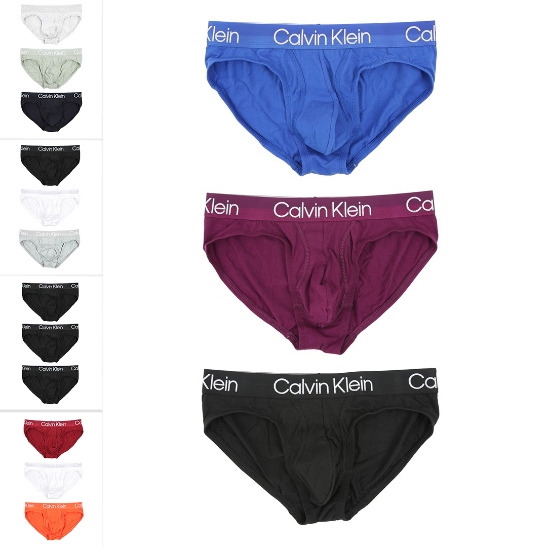 Calvin Klein CK 卡尔文克雷恩 3件装男士舒适三角内裤 NB2969A