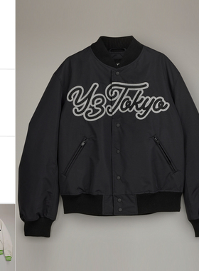 Y3 Y-3 叁仟良品 正品 男士时尚休闲潮牌拼色棒球夹克外套 IQ2143