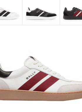 Bally/巴利男士真皮小白鞋拼色时尚潮流低帮休闲鞋 MSK0F7 VT012