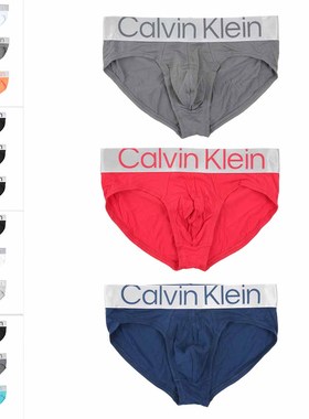 Calvin Klein CK 卡尔文克雷恩男士时尚3件装三角内裤 NB3129A