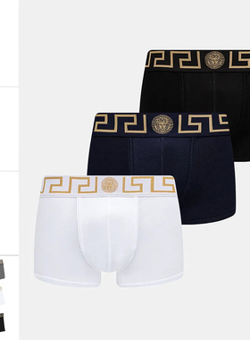 Versace/范思哲男士奢华美杜莎3件装四角内裤 AU10326 1A10011