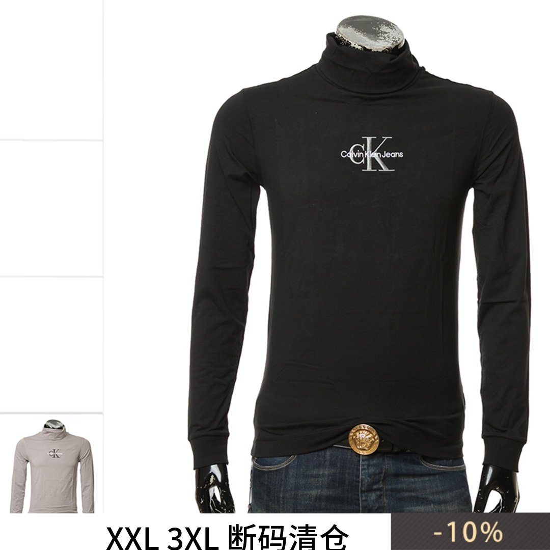 calvin klein ck 卡尔文克雷恩 男士高领保暖长袖t恤 j30j321701