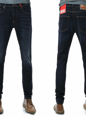 Diesel迪赛 D-STRUKT 男士修身小脚水洗长裤牛仔裤 A03558 009ZS