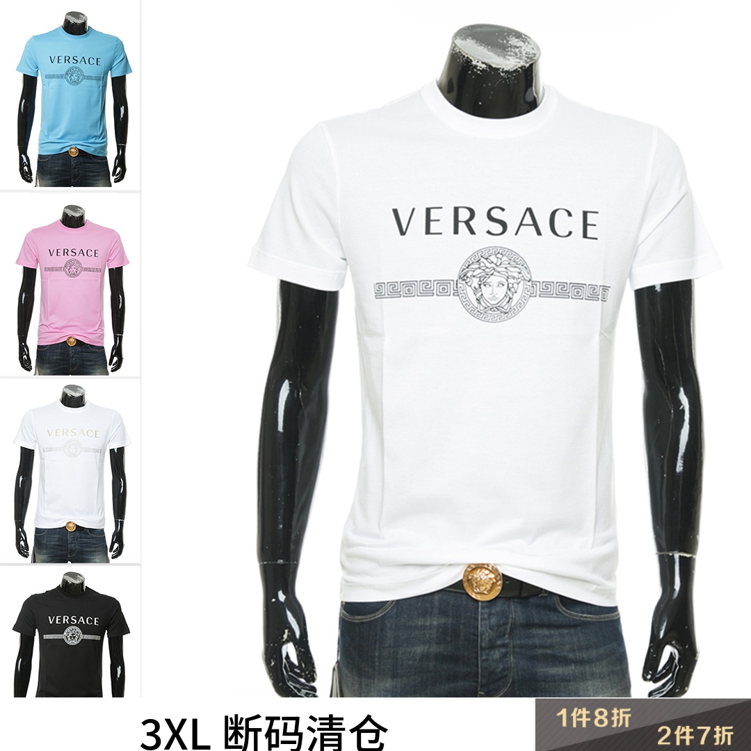 Versace/范思哲正品美杜莎男士短袖圆领T恤 A87573 A228806-封面