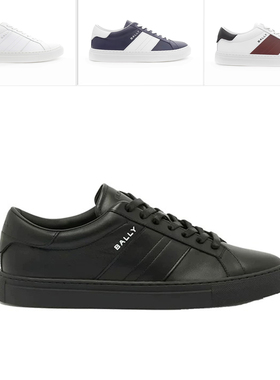 Bally/巴利男士时尚大牌真皮小白鞋简约低帮休闲鞋 MSK0FZ VT025