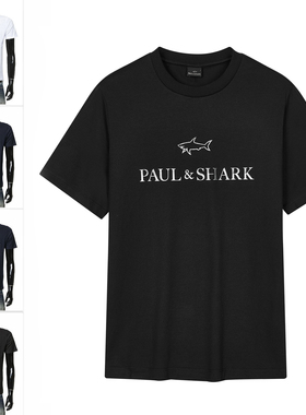 PAUL & SHARK鲨鱼 男士潮流时尚休闲简约纯棉圆领短袖T恤 C0P1239