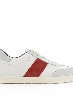Tod’s托德斯 男士潮牌真皮时尚简约低帮休闲鞋 XXM68C0GC50SOX