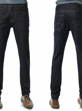 Armani/阿玛尼AX 男士原色时尚修身长裤牛仔裤 XM000049 AF12284