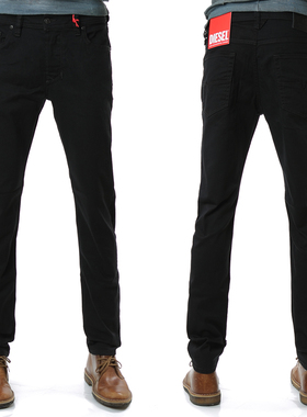 Diesel迪赛 LARKEE-BEEX 男士潮牌时尚长裤牛仔裤 00SU1X 0688H