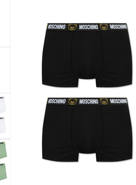 moschino/莫斯奇诺男士经典小熊潮牌2件装四角内裤 A1303 4406