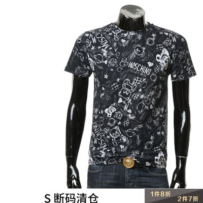 moschino/莫斯奇诺短袖T恤男