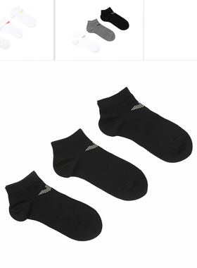 Armani/阿玛尼EA 男士鹰标3双装时尚短筒袜子 EM000550 AF12271