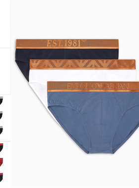 Armani/阿玛尼EA 男士鹰标3件装简约三角内裤 EM000258 AF10780