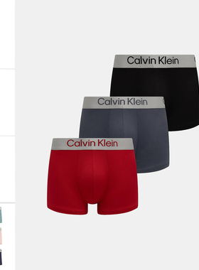 Calvin Klein CK 卡尔文克雷恩 男士3件装四角内裤 LV00NB4269