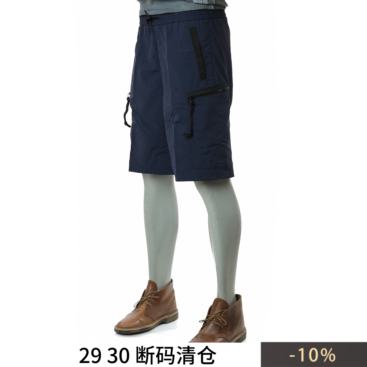 Armani/阿玛尼男士五分短裤