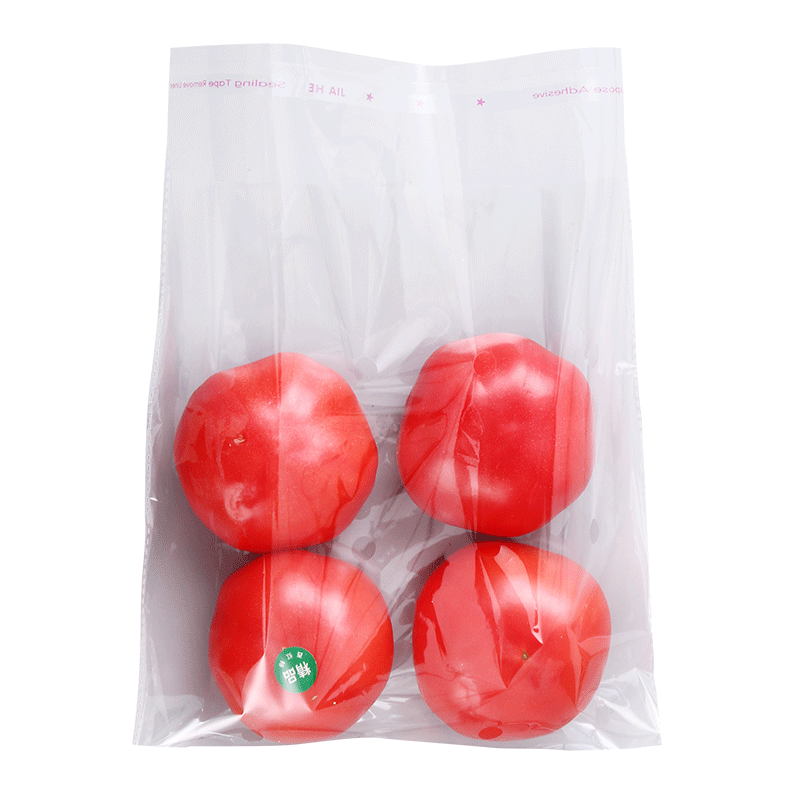 超市透气蔬菜保鲜包装袋塑料透明防雾商用一次性大号新鲜青菜袋子