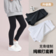 女童打底裤 子黑色春秋小女孩长裤 秋外穿白色a类纯棉儿童早秋季 裤