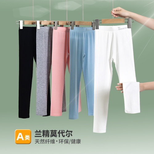 A类兰精莫代尔女童打底裤薄款