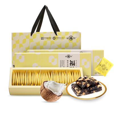 福牌阿胶固元糕五红五黑固元糕480g补营养品节日礼物正品送礼礼盒