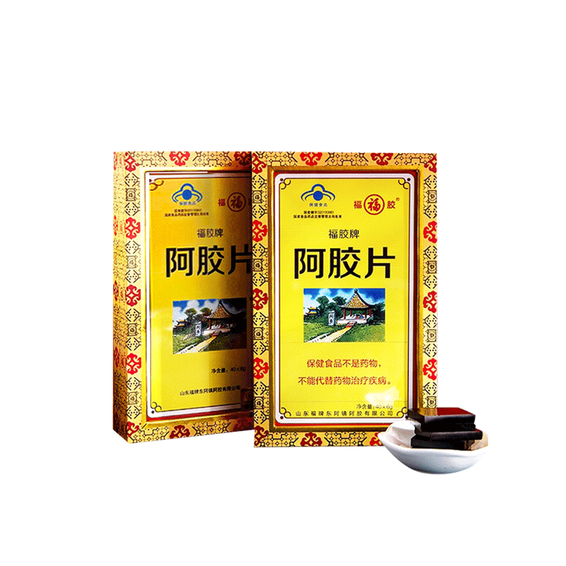 【交个朋友】福牌阿胶240g阿胶块官方旗舰店正品中秋送礼礼盒