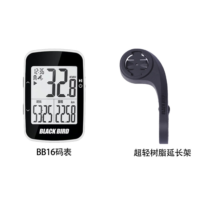 Blackbird BB16 bicycle GPS Wireless smart odometer Mountain Road bike Bluetooth Cycling Speed and mileage meter thumbnail 2