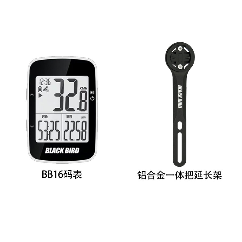 Blackbird BB16 bicycle GPS Wireless smart odometer Mountain Road bike Bluetooth Cycling Speed and mileage meter thumbnail 5