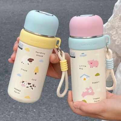 恒度快乐牧小巧便携可爱保温杯场