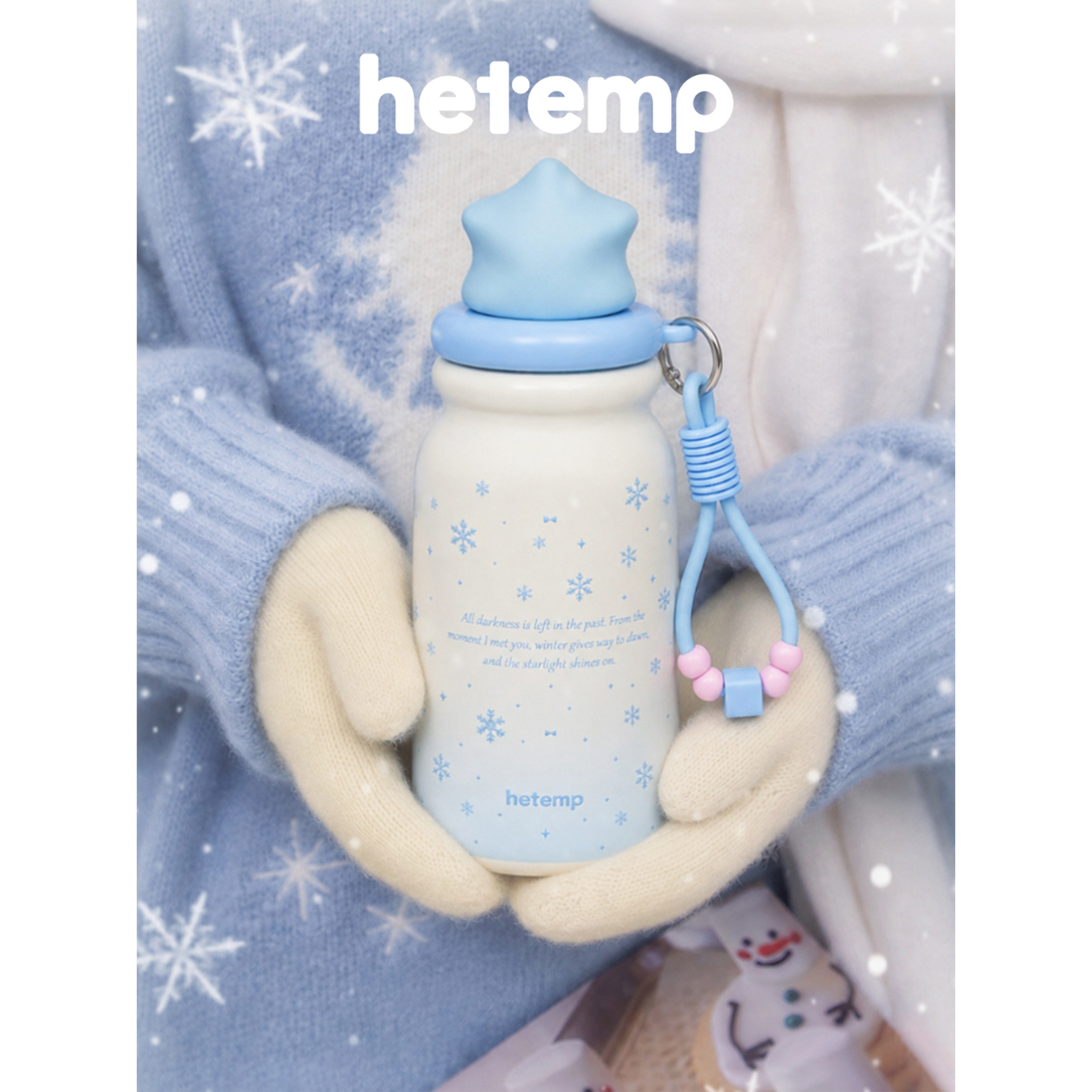 恒度雪花吸管保温杯女生高颜值ins风秋冬水杯吸管杯便携咖啡杯子