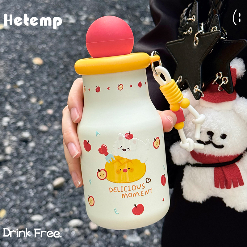 恒度多巴胺保温杯女生儿童吸管水杯2025新款高颜值大容量杯子上学