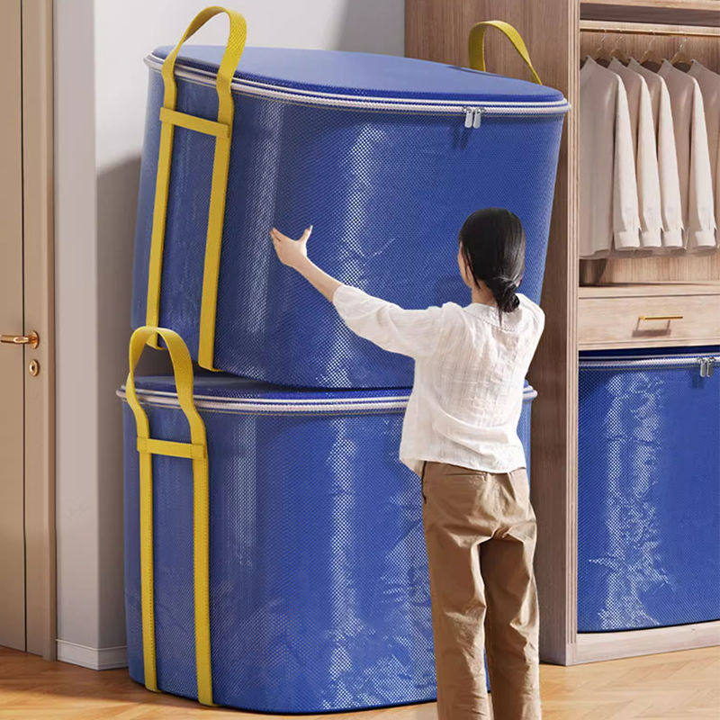 搬家打包袋超大容量结实耐用编织袋快递衣服整理袋行李被子收纳袋,收纳整理,吸尘器收纳架/盒/袋,淘宝优惠券,粉丝福利购,淘宝优惠卷