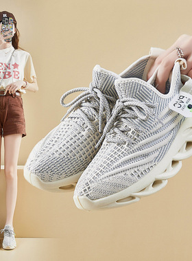 ins韩版情侣款飞织鞋2024夏季新款学生运动鞋透气跑步休闲鞋H8080