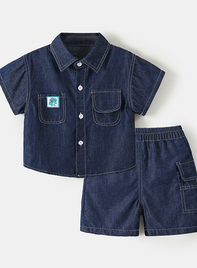 男童夏季牛仔套装2024新款夏装儿童装薄款短袖衬衫两件套宝宝夏款