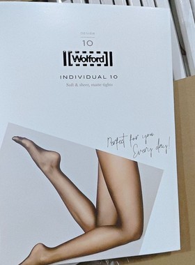 外贸奥地利Wolford沃尔夫10D连裤丝袜黑色肤色超薄小众轻奢丝袜女