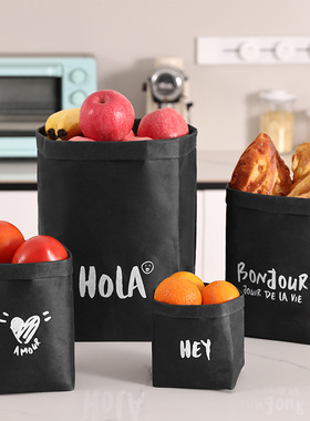 ins风可水洗牛皮纸袋冰箱厨房收纳袋圆形防水加厚花盆套盆装饰