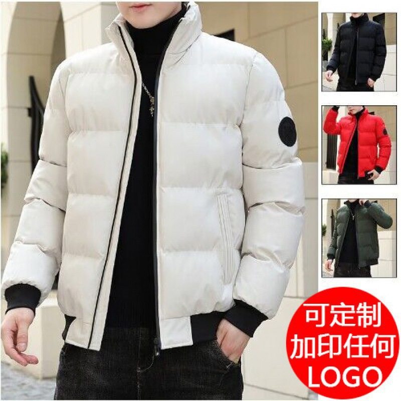 棉衣男士秋冬季男生羽绒棉服宽松休闲男装男款棉袄立领外套面包服,箱包皮具/热销女包/男包,男士包袋,淘宝优惠券,粉丝福利购,淘宝优惠卷