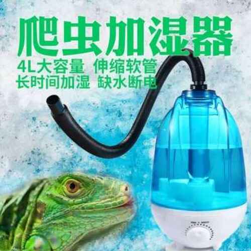 加湿器爬虫价格 加湿器爬虫图片 星期三 加湿器爬虫价格 加湿器爬虫图片 星期三