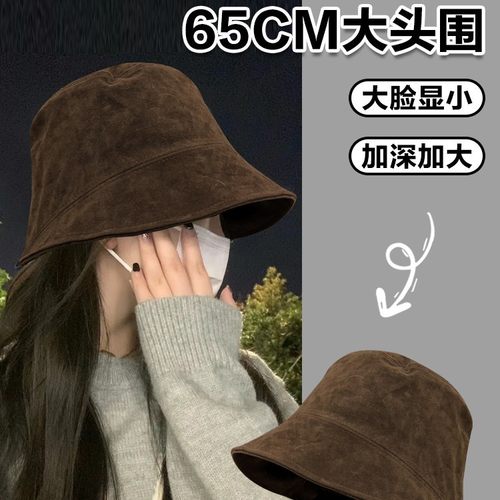 翻毛皮渔夫帽女秋冬遮脸盆帽