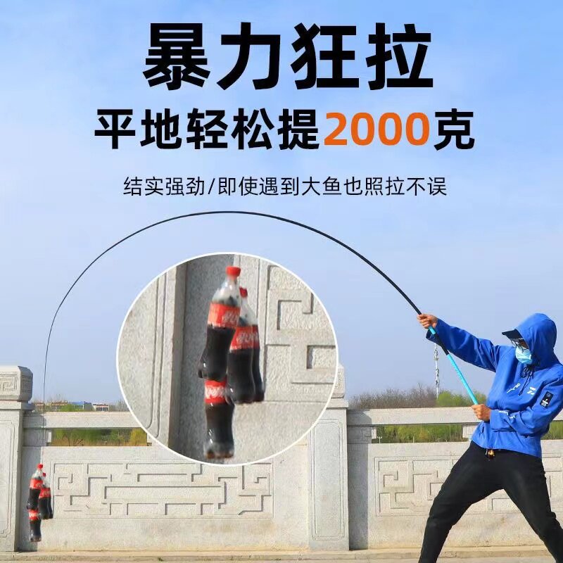 达瓦冰蓝粉手竿溪流套装