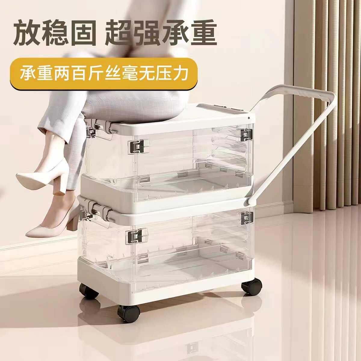 书框收纳箱带滑轮可折叠拉杆学生