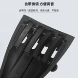 Пианино, профессиональные матовые музыкальные инструменты с аксессуарами из углеродного волокна со шнуром, 4, 4 шт