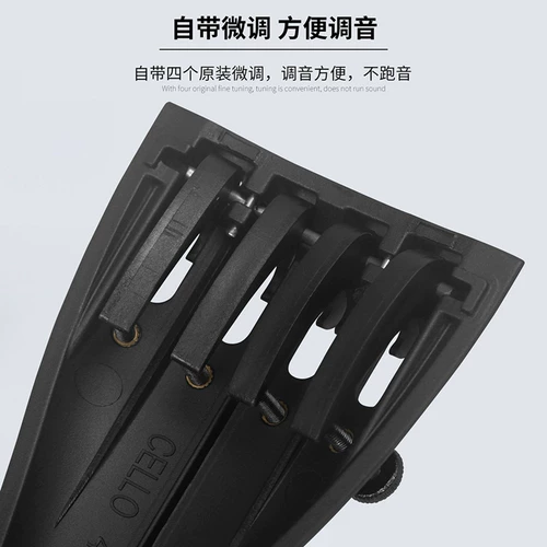 Пианино, профессиональные матовые музыкальные инструменты с аксессуарами из углеродного волокна со шнуром, 4, 4 шт